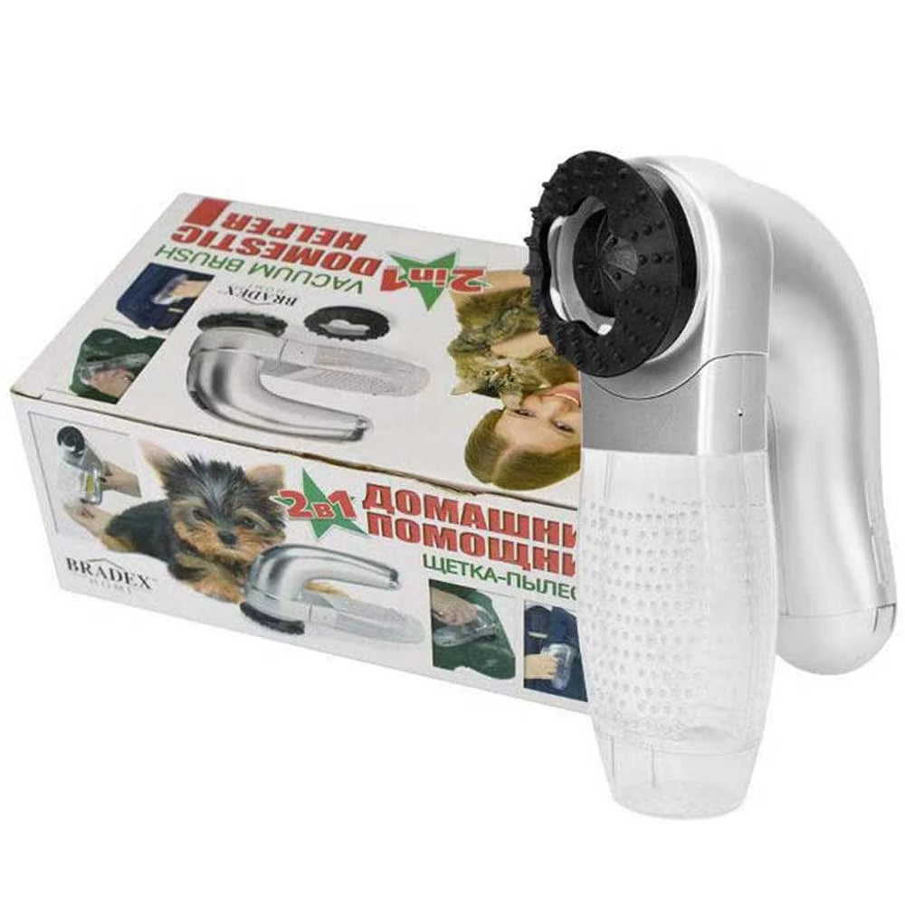 Powerful Electric Pet Hair Remover: Cordless Vacuum & Grooming Brush for Cats & Dogs